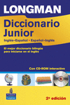 LONGMAN DICCIONARIO JUNIOR (PRIMARIA 2 ED) CD-ROM FOR PACK