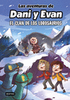 LAS AVENTURAS DE DANI Y EVAN 8. EL CLAN DE LOS LOB