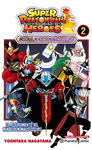 DRAGON BALL HEROES N� 02/02