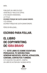 EL LIBRO DE COPYWRITING