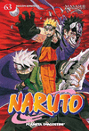 NARUTO (PDA) N63