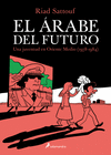 EL ARABE DEL FUTURO