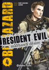 RESIDENT EVIL N04/05