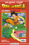 DRAGON BALL SERIE ROJA N�212/216