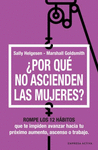 POR QU NO ASCIENDEN LAS MUJERES?