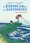 LA ESENCIA DE LOS JAPONESES. QUIN ES JAPONS