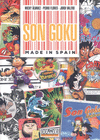 SON GOKU MADE IN SPAIN