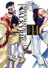 SHUUMATSU NO VALKYRIE. RECORD OF RAGNAROK N 14