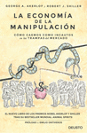 LA ECONOMIA DE LA MANIPULACION