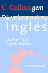 GEM INGLES-ESPAOL (ED. COLOR ACTUALIZAD