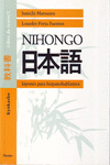 NIHONGO. JAPONES PARA HISPANOHABLANTES