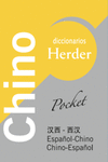 DICCIONARIO CHINO (POCKET)