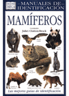 MAMIFEROS. MANUALES DE IDENTIFICACION
