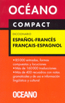 OCEANO COMPACT DICCIONARIO ESPA�OL - FRANCES - ESPA�OL