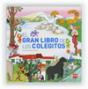 EL GRAN LIBRO DE LOS COLEGITOS  (PALO)