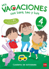 4 A�OS MIS VACACIONES CON LARA,LEO Y LUIS