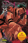 JUJUTSU KAISEN 25