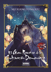 EL GRAN MAESTRO DE LA CULTIVACION DEMONIACA 5. ED.