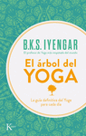 EL ARBOL DEL YOGA   SP