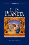 EL DUOD�CIMO PLANETA EL PRIMER LIBRO DE CR�NICA DE LA TIERRA