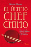 EL ULTIMO CHEF CHINO