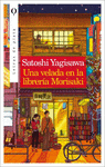 UNA VELADA EN LA LIBRER�A MORISA