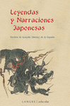 LEYENDAS Y NARRACIONES JAPONESAS.(OCHO ISLAS)