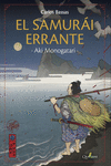 EL SAMUR�I ERRANTE