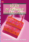 BOLSOS DE GANCHILLO/NUEVOS DISE�OS DE �LTIMA MODA