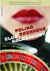 CLUB DE HALASHNIKOV