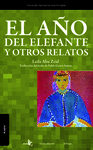 AO DEL ELEFANTE /ALCALA/