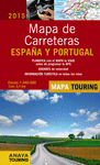 MAPA DE CARRETERAS DE ESPAA Y PORTUGAL 1:340.000, 2015