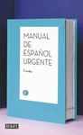 MANUAL DE ESPAOL URGENTE