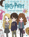 HARRY POTTER. EL ARMARIO M�GICO DE HOGWARTS